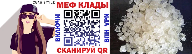Как найти наркотики Чёрмоз Гашиш СК Cocaine Меф Марихуана