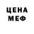 COCAIN VHQ medvedink