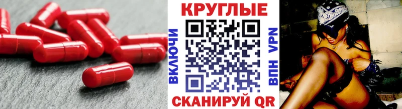 цена   Чёрмоз  Ecstasy MDMA 