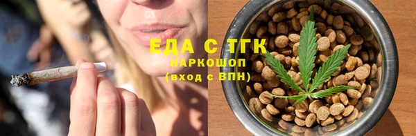 PSILOCYBIN Волоколамск