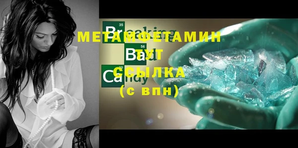 PSILOCYBIN Волоколамск
