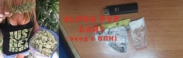 PSILOCYBIN Волоколамск