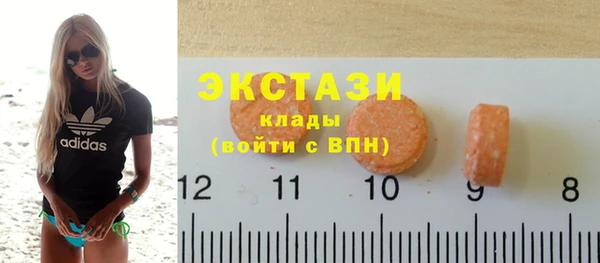 PSILOCYBIN Верхний Тагил