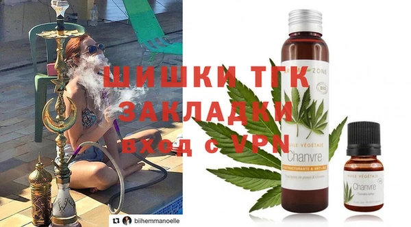 PSILOCYBIN Волоколамск