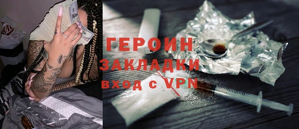 мдпв Верхнеуральск
