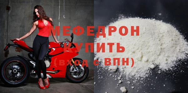 PSILOCYBIN Волоколамск