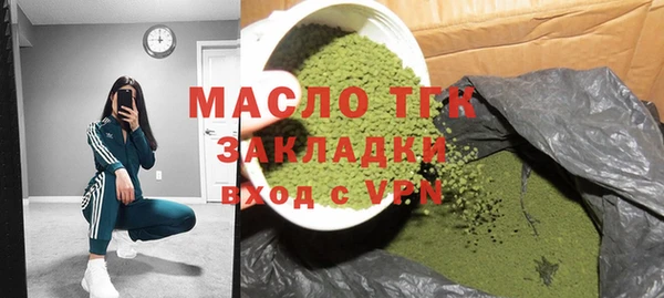 PSILOCYBIN Волоколамск