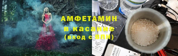 PSILOCYBIN Волоколамск