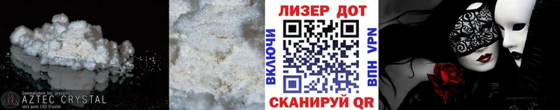 KRAKEN зеркало  Чёрмоз  ЛСД экстази ecstasy 