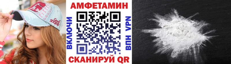 Метамфетамин витя  Чёрмоз 