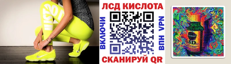 где продают наркотики  Чёрмоз  Марки N-bome 1500мкг 